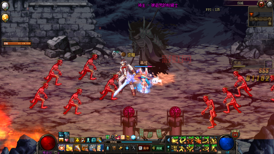 DNF公会贡献币商店换什么好？平民玩家兑换指南！