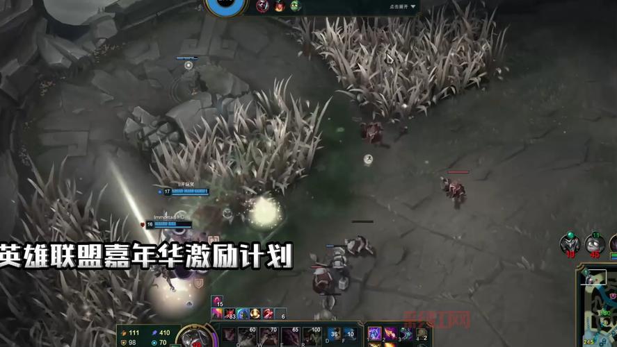 丛刃韦鲁斯出装怎么选?大神教你一套秒人连招!