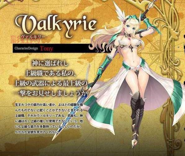 武神驱动：2015年热血动漫经典回顾