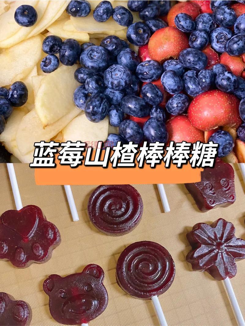 教你在家制作营养棒棒糖，小孩超爱的健康零食！