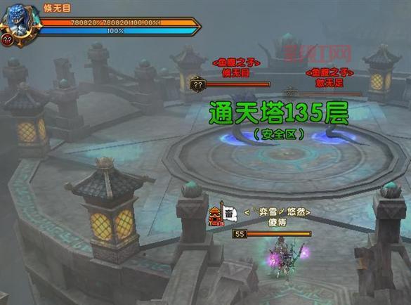 想去轩辕传奇通天塔？这个位置攻略请收好！