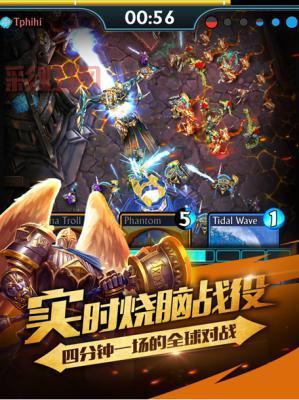 众神之战2：全新剧情揭秘，神魔再度交锋！