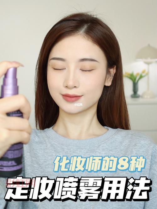 蜜粉的作用是什么？如何正确使用蜜粉定妆