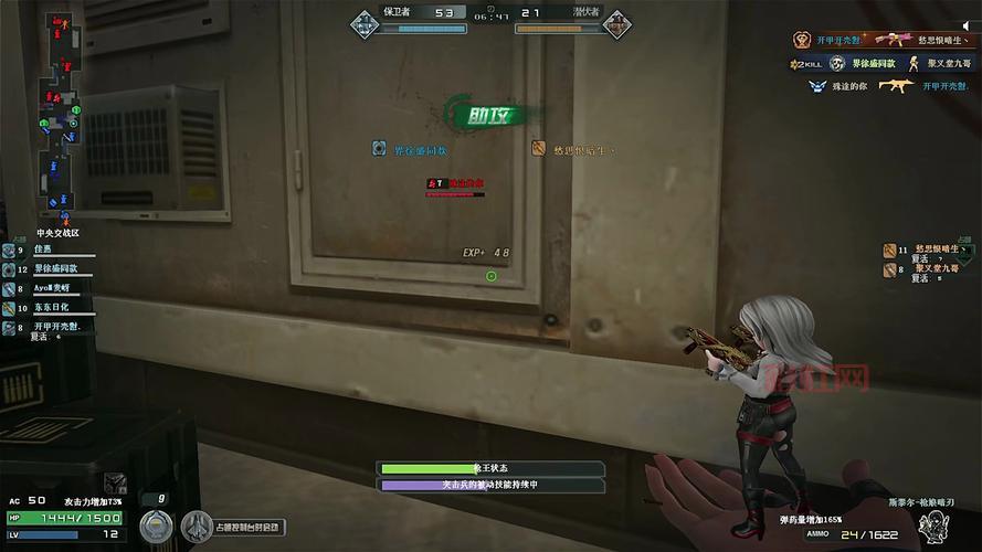 CF战场模式必备：强化稳定剂，不掉等级的秘诀