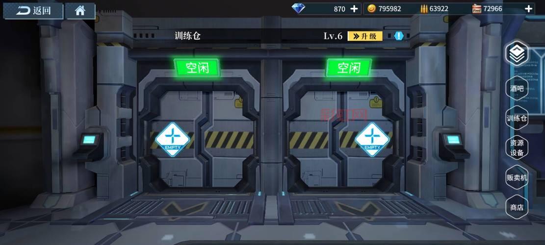 秦殇属性修改器怎么改？快速提升角色战力！