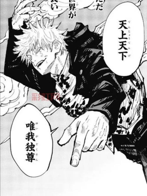 仙五前传结局解析：瑕与瑾轩的悲欢离合与命运终局