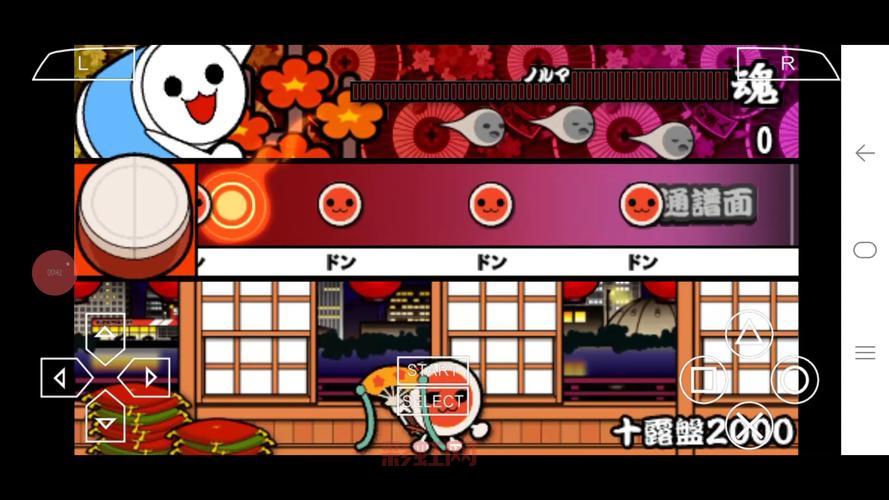 psp太鼓达人2歌曲大全，经典曲目一次性听个够！