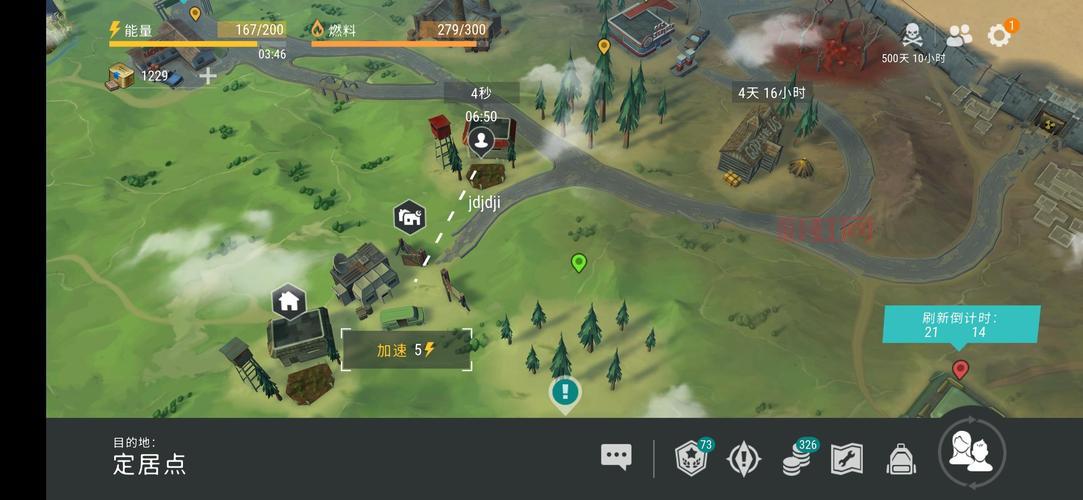 地球末日生存官方正版下载后，怎么玩转这款游戏？