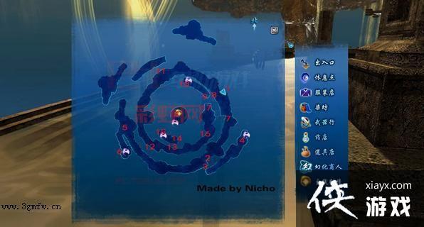 仙剑奇侠传6下载安装问题汇总，帮你解决安装难题！