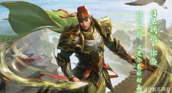 三国杀技术统计攻略：提升游戏水平的必备指南