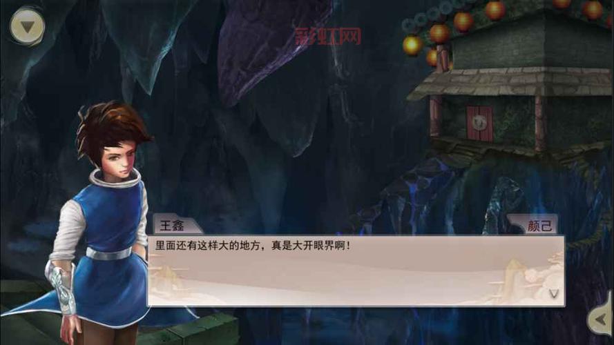 东方妓女:被取消的上海背景动作冒险游戏揭秘