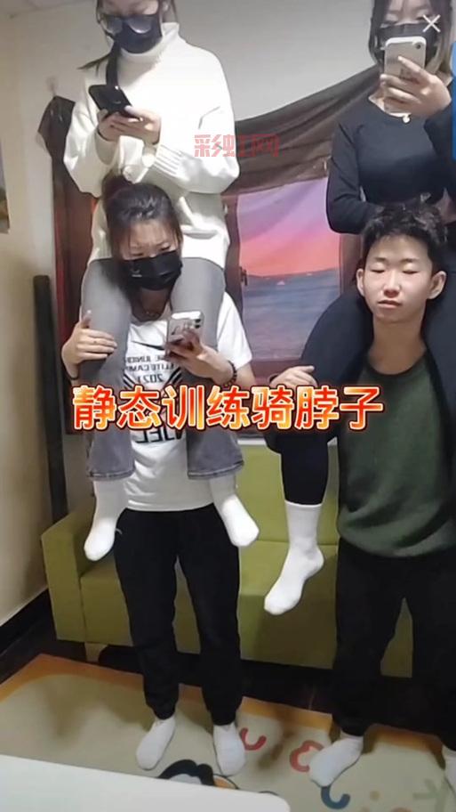 如何安全进行“骑脖子”？关键要点大揭秘