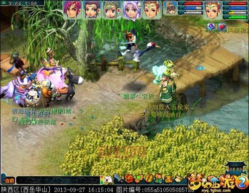 四门绝阵副本很难吗?试试这个方法轻松搞定!