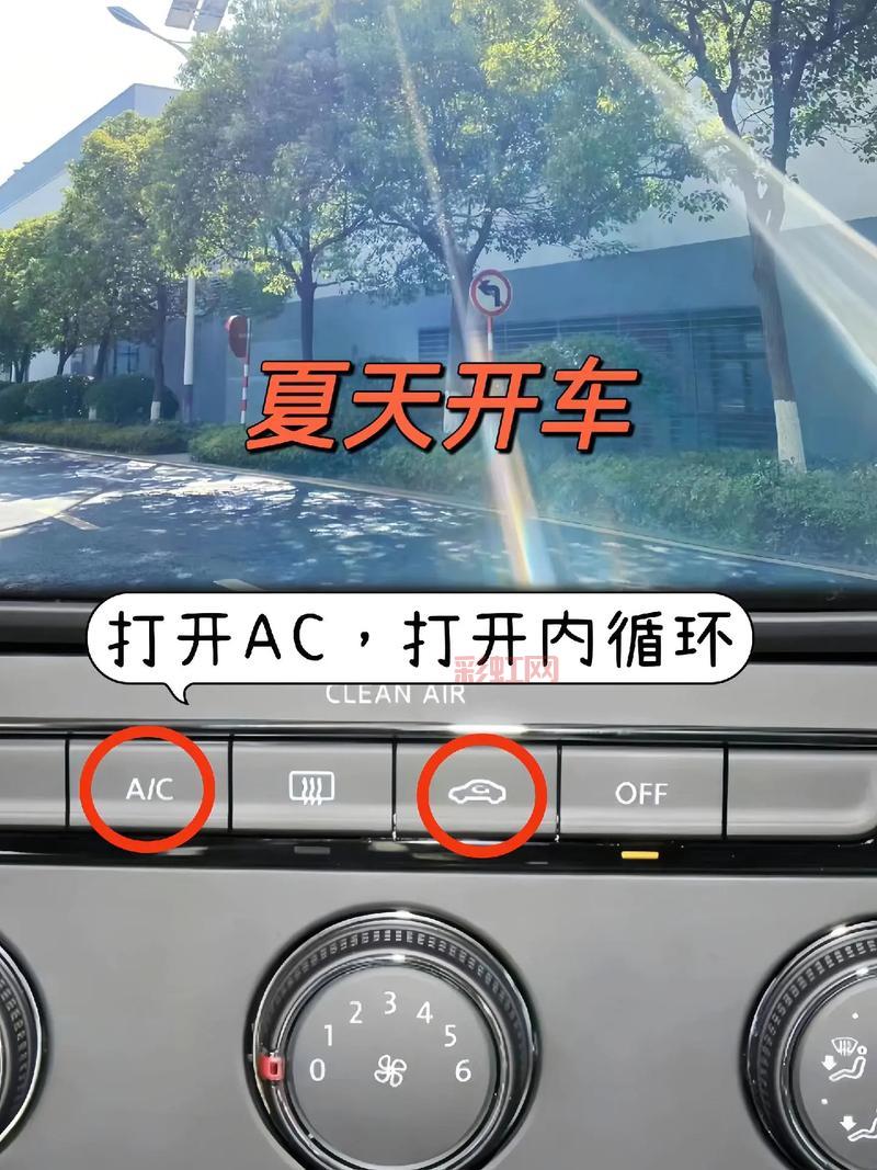 深入解析：得意扬扬和得意洋洋的含义与正确用法