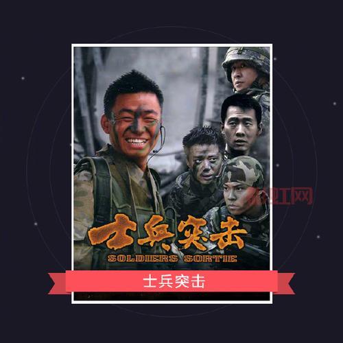 传奇电视剧全集免费播放，经典好剧一次看过瘾！