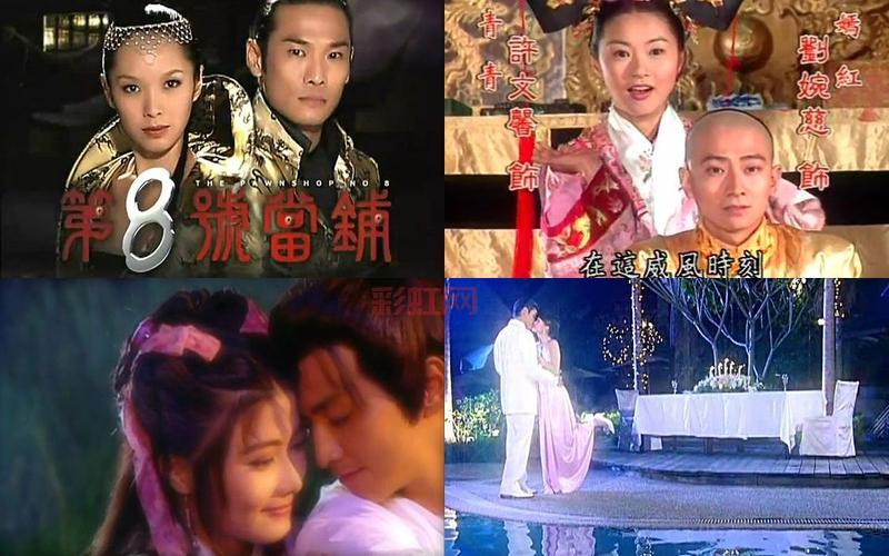 传奇电视剧全集免费播放，经典好剧一次看过瘾！