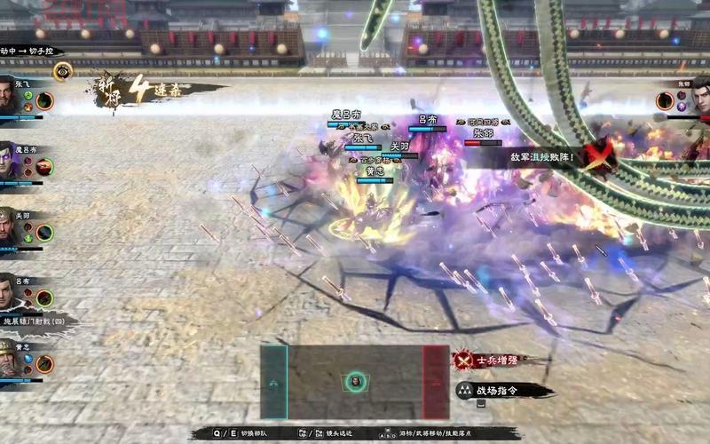 三国群英传8武器属性解析:最强武器排名与使用技巧