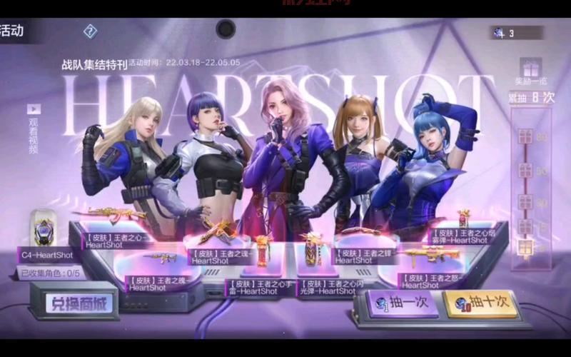 2021年CF9月活动抢先看！这些活动你最期待哪个？