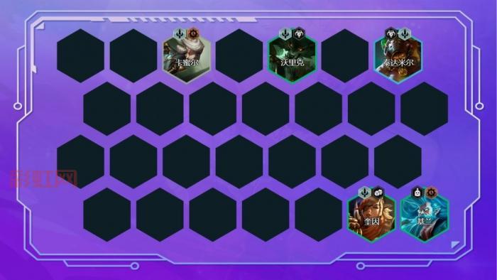 云顶之弈德莱文装备搭配推荐，让你把把吃鸡！