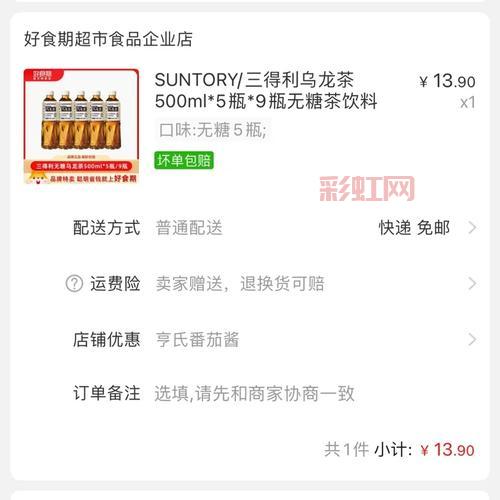 中广网一卡通购买攻略：最佳购买渠道与优惠活动