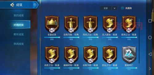 85剧情一共杀多少场？这些战斗你看懂了吗？