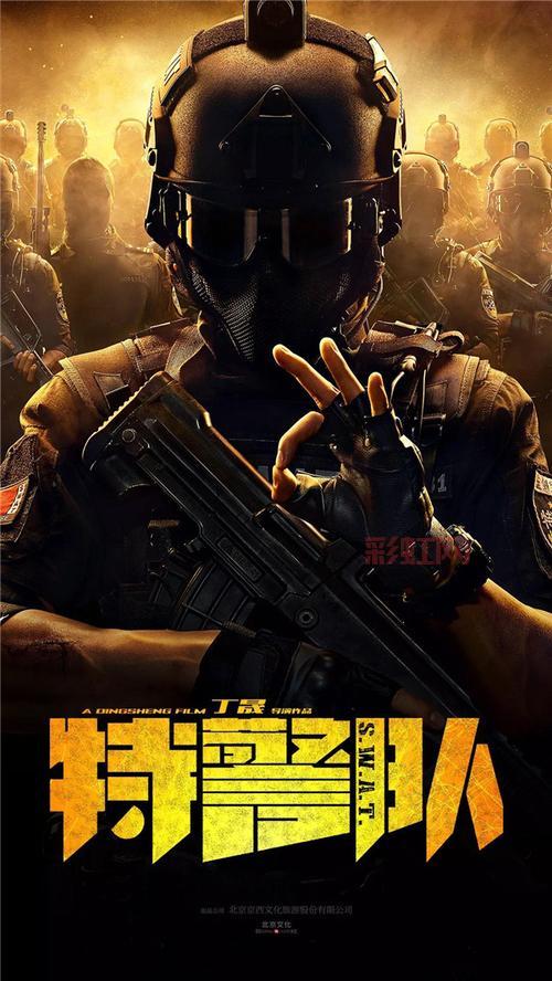 85剧情一共杀多少场？这些战斗你看懂了吗？