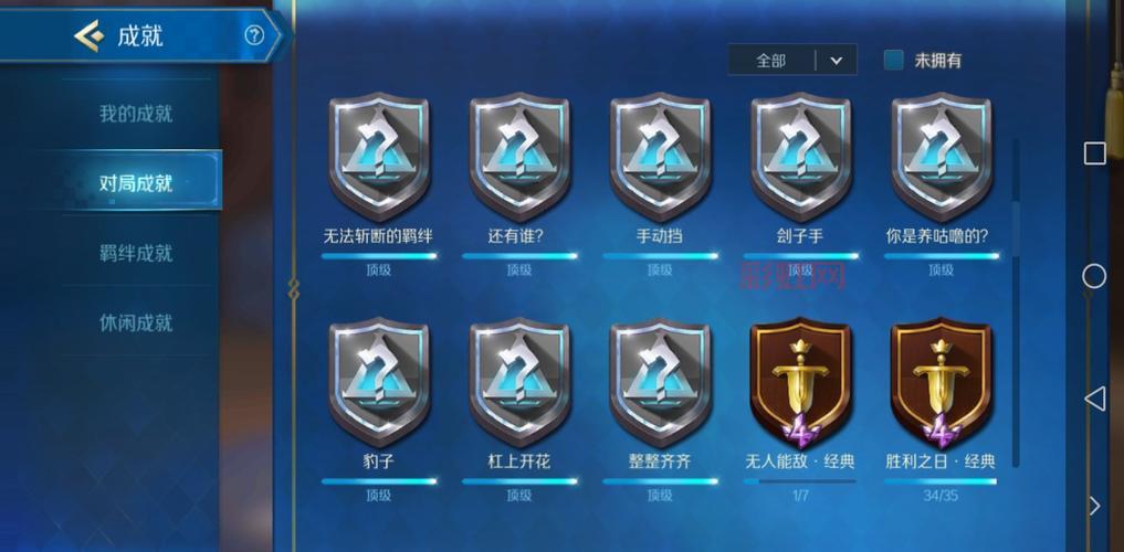 85剧情一共杀多少场？这些战斗你看懂了吗？