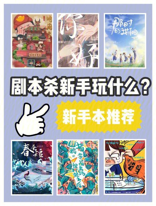 85剧情一共杀多少场？这些战斗你看懂了吗？