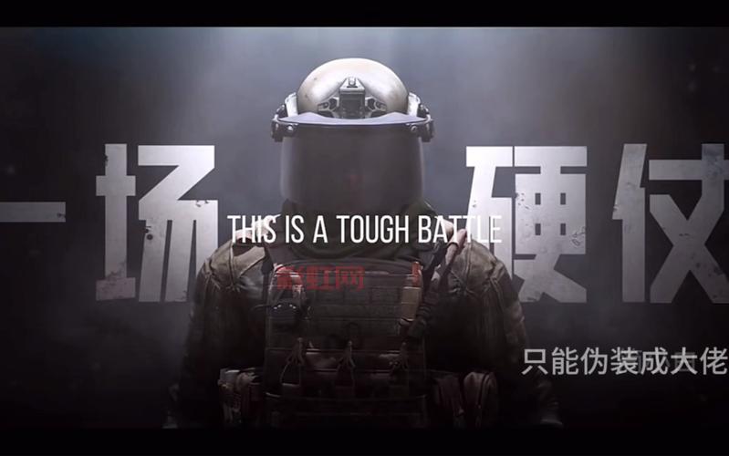 85剧情一共杀多少场？这些战斗你看懂了吗？