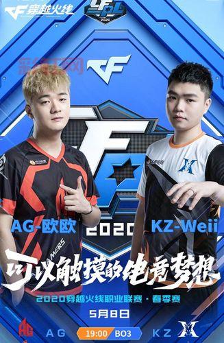 85剧情一共杀多少场？这些战斗你看懂了吗？