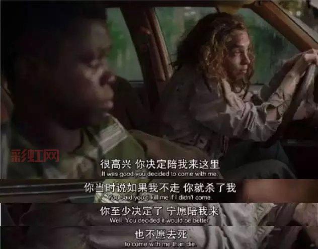 85剧情一共杀多少场？这些战斗你看懂了吗？