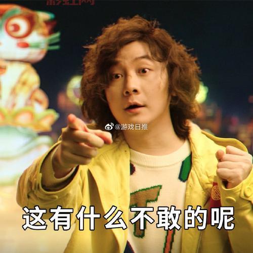 张大仙表情包口令码更新啦，快来get最新口令！