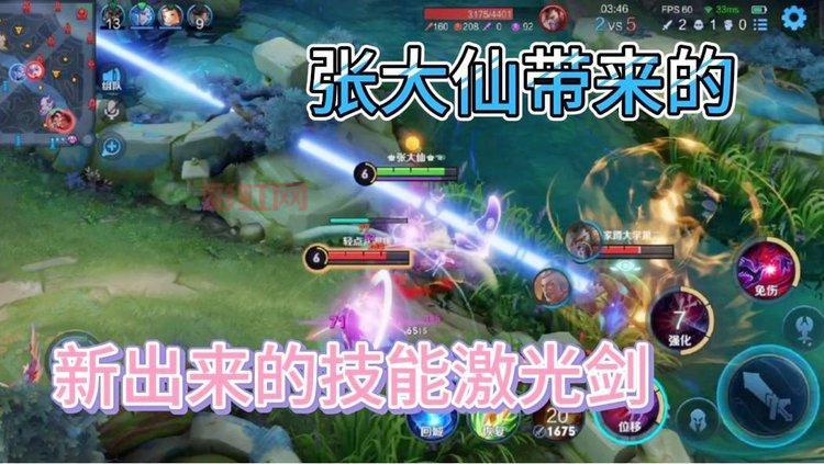 张大仙表情包口令码更新啦，快来get最新口令！