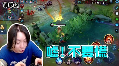 张大仙表情包口令码更新啦，快来get最新口令！