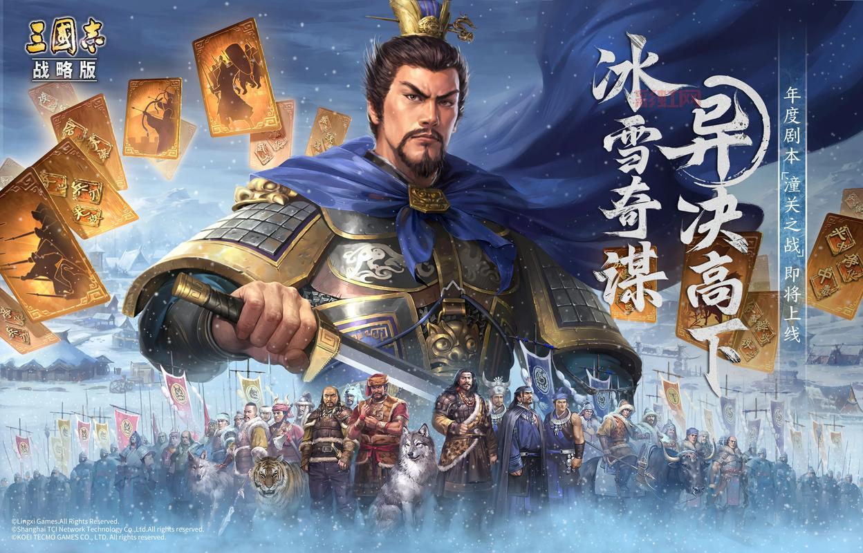 三国志战略版5+1阵容厉害吗？实战测评告诉你答案！