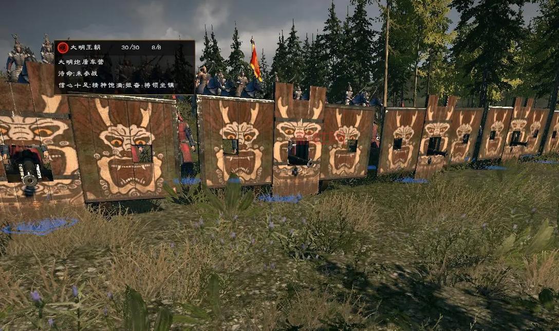 帝国全面战争存档位置大公开,Win7Win10系统存档位置全攻略!