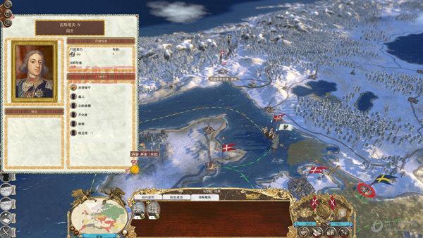 帝国全面战争存档位置大公开,Win7Win10系统存档位置全攻略!