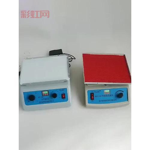 脱色摇床实验室振荡器怎么选?这几个型号值得推荐!