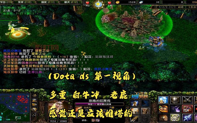 TS是什么意思?详解TS在网络和专业领域的多重含义