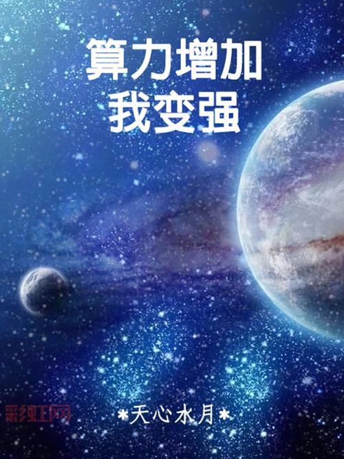 海贼王之横扫千军小说最新章节在线阅读,夜.殇力作不容错过