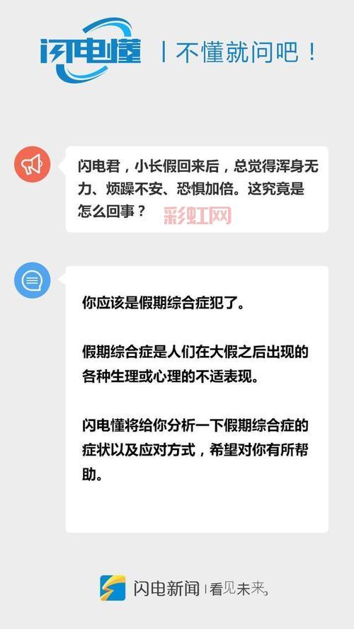 lol屏幕变小怎么办？这几个方法帮你快速解决！