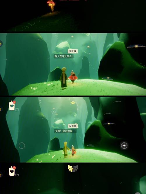 光遇小王子季绿色光芒位置分享，别再迷路啦！