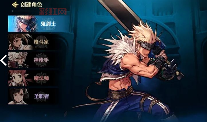 dnf英雄职业排行榜,平民玩家这样选就对了!