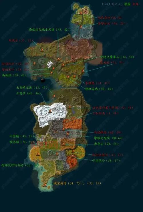 tbc仲夏火焰节任务难吗?老玩家教你快速通关技巧!