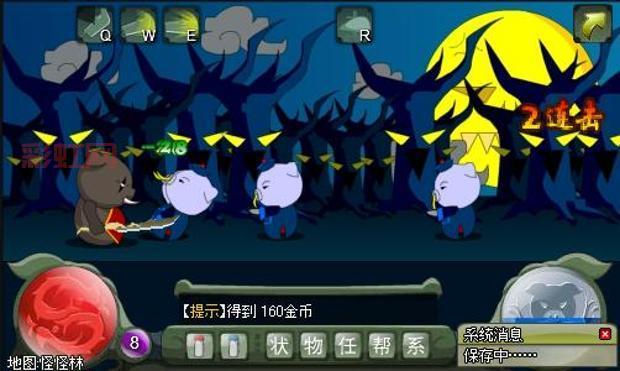 乖乖猪世界3.0攻略：最强角色与战斗技巧全解析