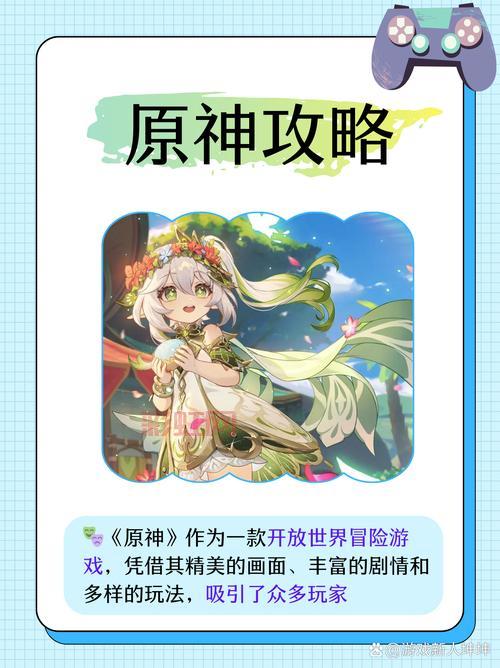 乖乖猪世界3.0攻略：最强角色与战斗技巧全解析