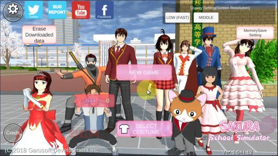 2021樱花校园模拟器无限金币版,让你畅玩无阻!