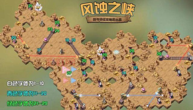 卢修斯攻略:如何利用幻影锋刃提升输出