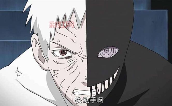 卡卡西的写轮眼究竟是谁的?带土背后的故事