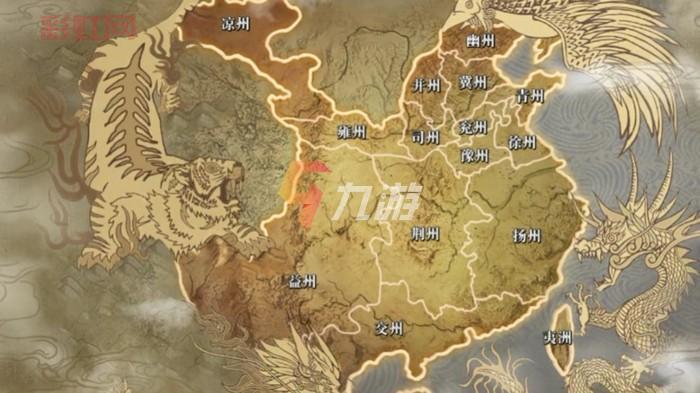 真三国无双霸赵云招募地区在哪？几个地方别错过！
